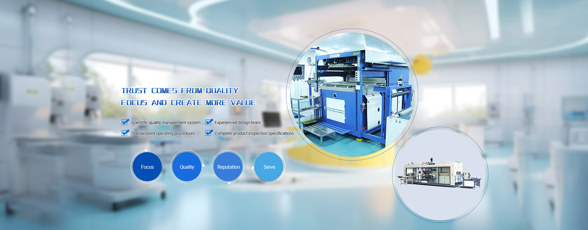 苏州创捷医用新材料有限公司阿里巴巴国际站上线啦！