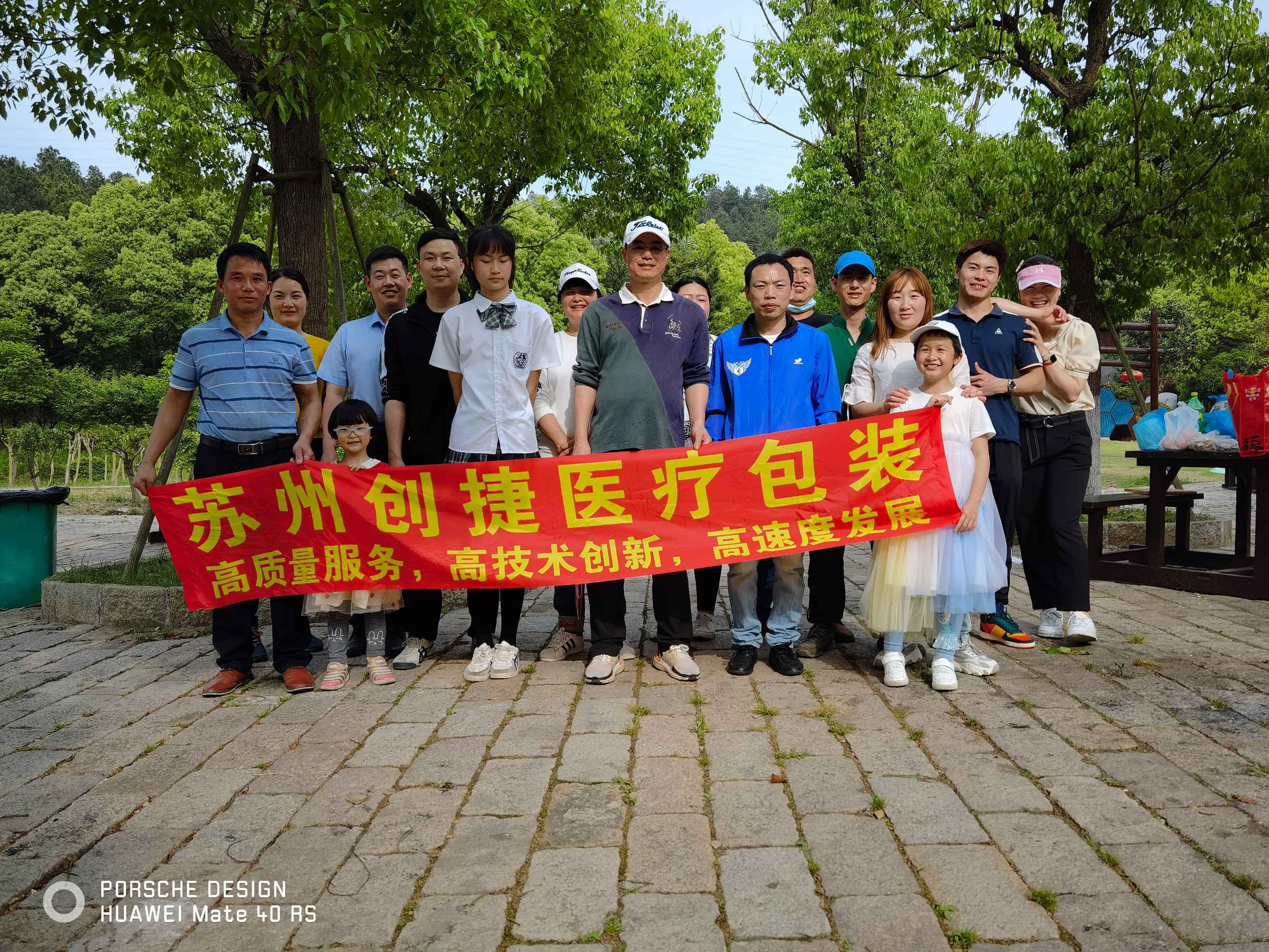 50c09f47cfb737c484c76952fd1e77b (1).jpg 50c09f47cfb737c484c76952fd1e77b (1).jpg