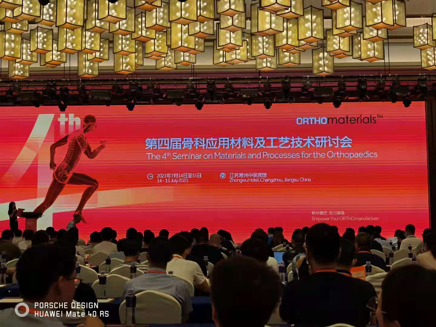 微信图片_20210715093450.jpg 微信图片_20210715093450.jpg