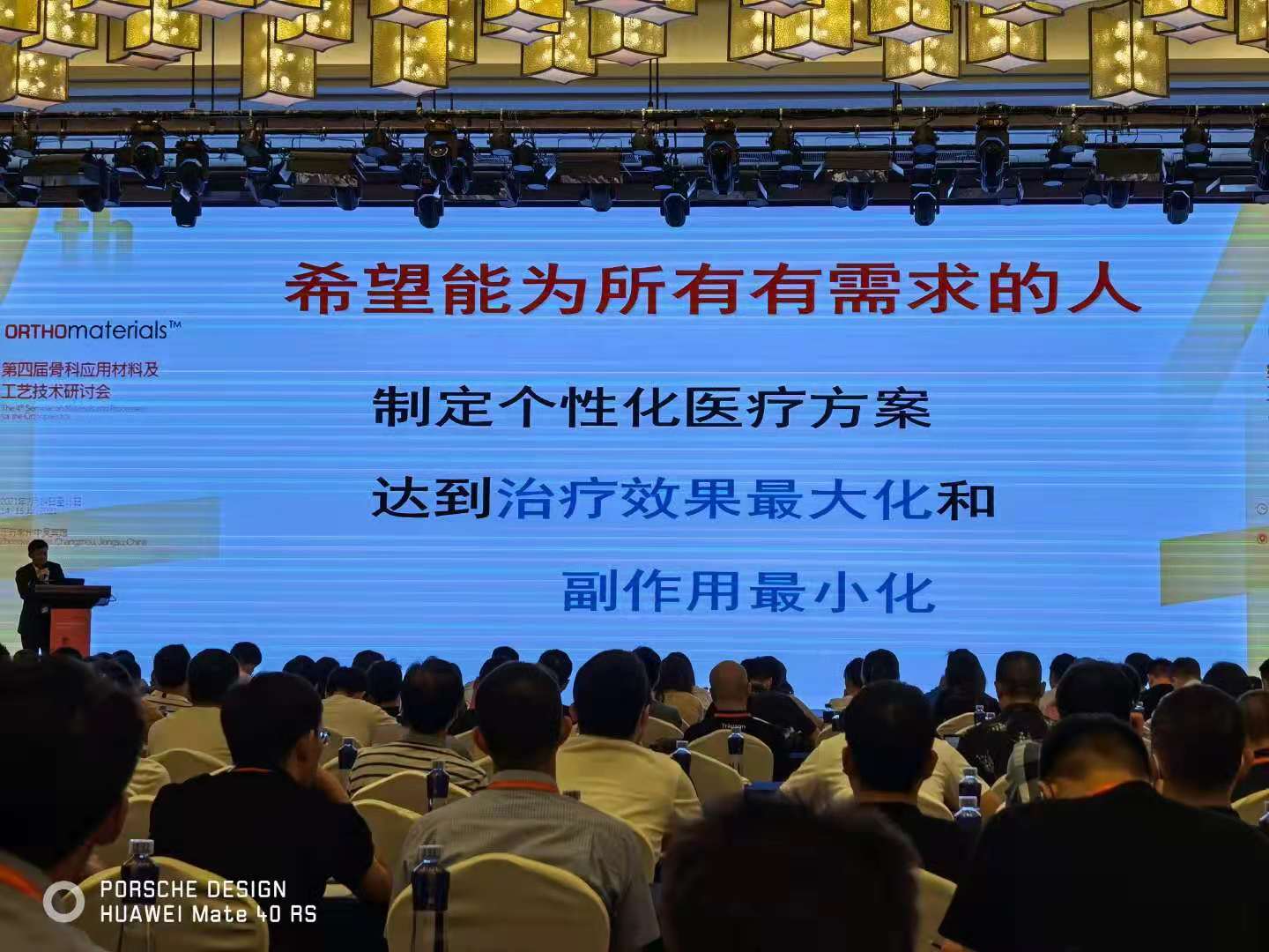 微信图片_202107150934501.jpg 微信图片_202107150934501.jpg